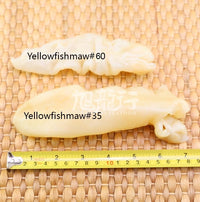 特级非洲野生淡干花胶筒(常规装)