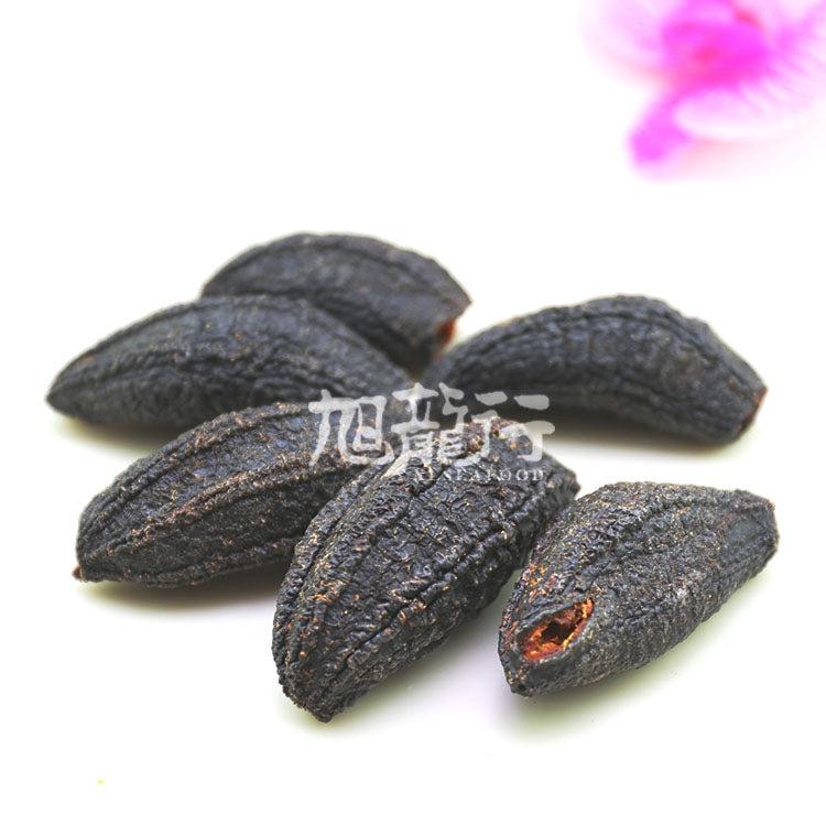 野生淡干加拿大原只圆筒叶瓜参/北冰参(常规装)