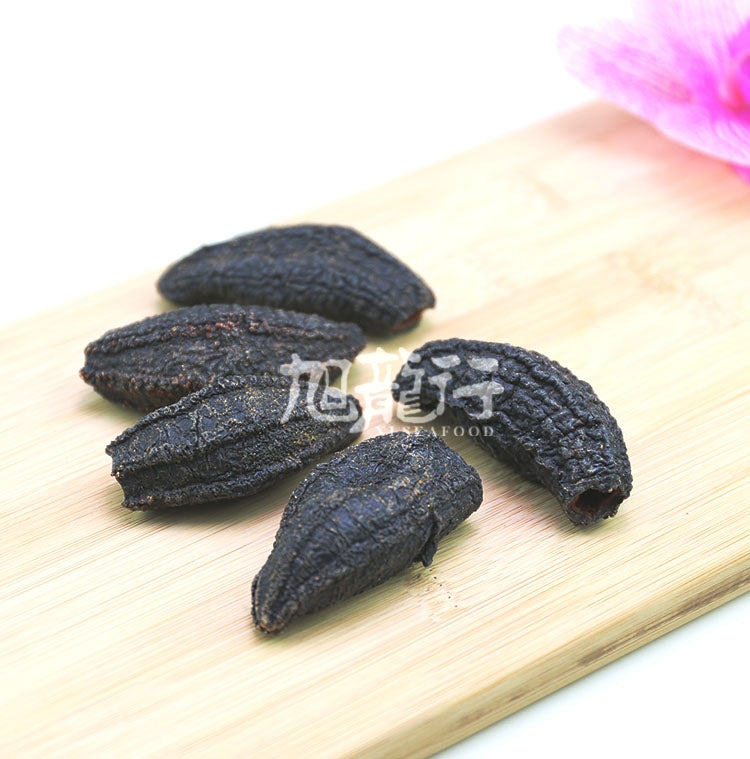 野生淡干加拿大原只圆筒叶瓜参/北冰参(常规装)