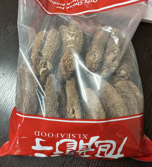 XLSEAFOOD Dried Wild Caught Alaska Sea Cucumber