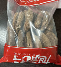 XLSEAFOOD Dried Wild Caught Alaska Sea Cucumber (Random size 3lb pack)