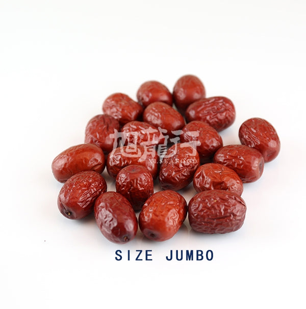 XLSEAFOOD CHINA Xinjiang Grade Premium Organic Nature Unsulphure jujube size Jumbo (10lb)