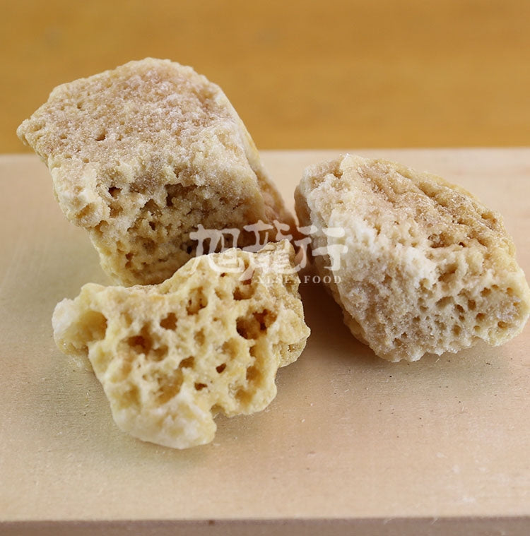 XLSeafood Malaysia Nature Honey Rock Sugar