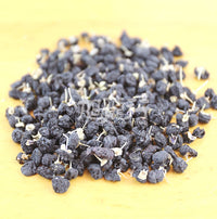 特级青海野生黑枸杞4oz (常规装)