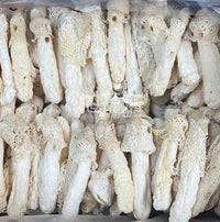 XLSEAFOOD Yun Nan Premium A+ Wild Bamboo Mushroom