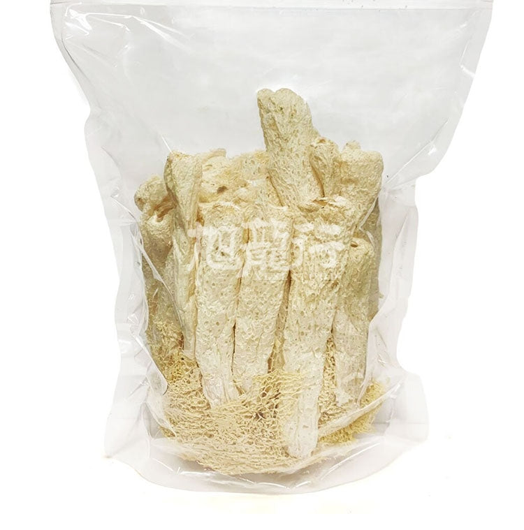 XLSEAFOOD Yun Nan Premium A+ Wild Bamboo Mushroom 