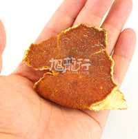 XLSEAFOOD CHINA Guangdong Xinhui Grade Premium Organic Nature Unsulphure 1-Year-Aged Tangerinepeel