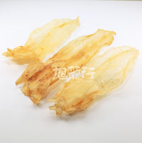 Xlseafood Premium Suriname Dried Beihai Fish Maw (Regular)