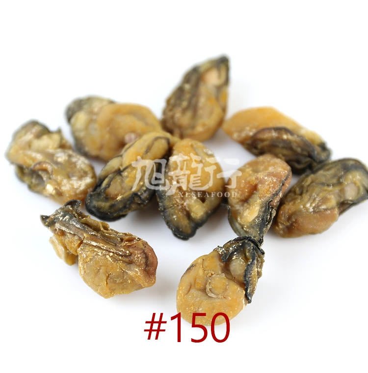 XLSEAFOOD Grade Premium Sun Dried Hiroshima Oyster from Japan