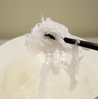 印尼特級4A天然燕窩幹挑三角盞(常規裝)