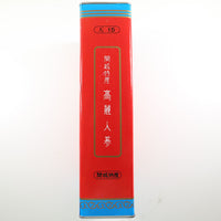 朝鲜开城人参管理局 高丽参红参一级品 6年生 天-15