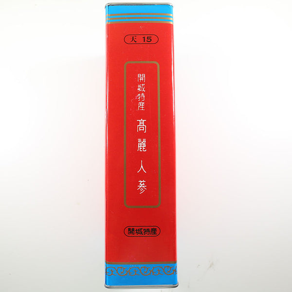 華泰韓國人參管理局高麗參紅參一級品6年生天-15