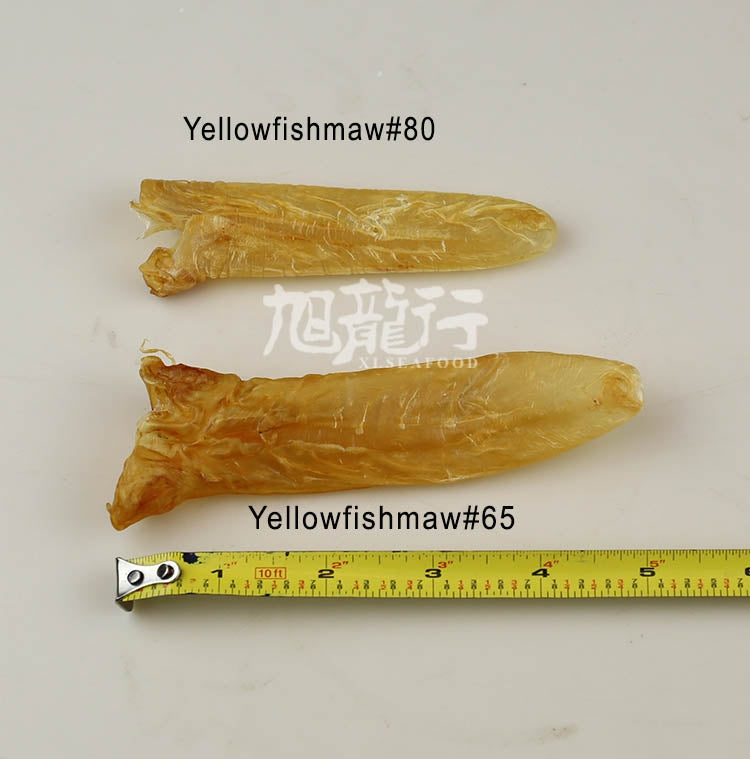 特級非洲野生淡乾花膠筒(試吃裝)