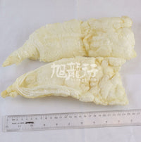 Xlseafood Premium Sand Fried Fish maw(regular)