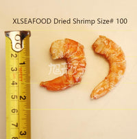 XLSEAFOOD Grade Premium Sun-Dried Ecuador Shelled White Prawn Shrimp #500