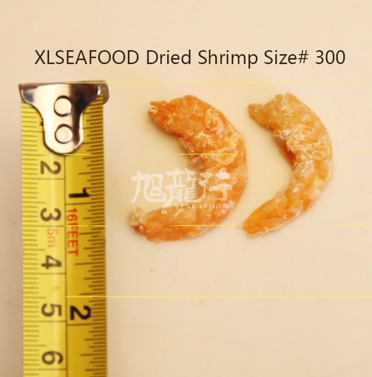 XLSEAFOOD Grade Premium Sun-Dried Ecuador Shelled White Prawn Shrimp #500