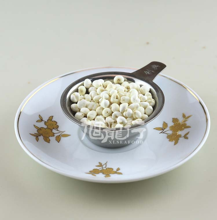 XLSEAFOOD Premium A+ China Sichuan Dried Peal Bulbus