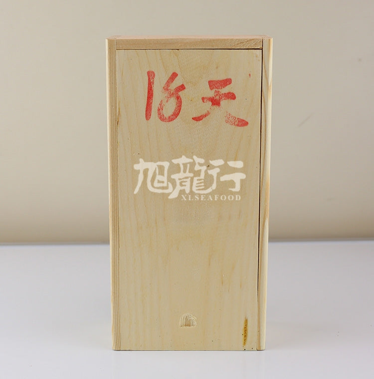 朝鲜开城人参管理局 高丽参红参一级品 6年生 天-15