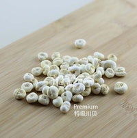 XLSEAFOOD Premium A+ China Sichuan Dried Peal Bulbus