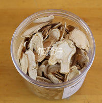 XLSEAFOOD Wisconsin American Premium Ginseng Slice