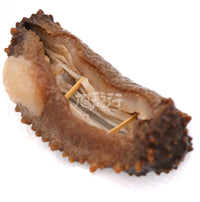 Wild Caught Sun Dried Galapagos Islands Sea cucumber