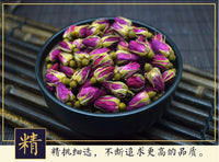 特级干红玫瑰花(常规装)