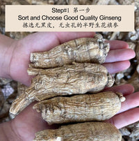 XLSEAFOOD 100% Pure Wisconsin American Premium Ginseng Powder 0.5lb