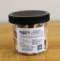 XLSEAFOOD Wisconsin American Premium Ginseng Slice