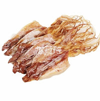 XLSEAFOOD Premium Argentina Dry whole Squid