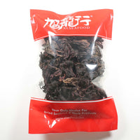 XLSEAFOOD CHINA Grade Sun Dried Premium Roselle