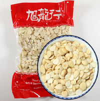 XLSEAFOOD Premium Nanxing Sweet Almonds 