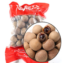 Xlseafood Premium grade dried longan with shell (regular pack)