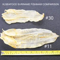 特級蘇里南北海花膠(常規裝)
