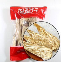 特級甘肅當歸全片(常規裝)