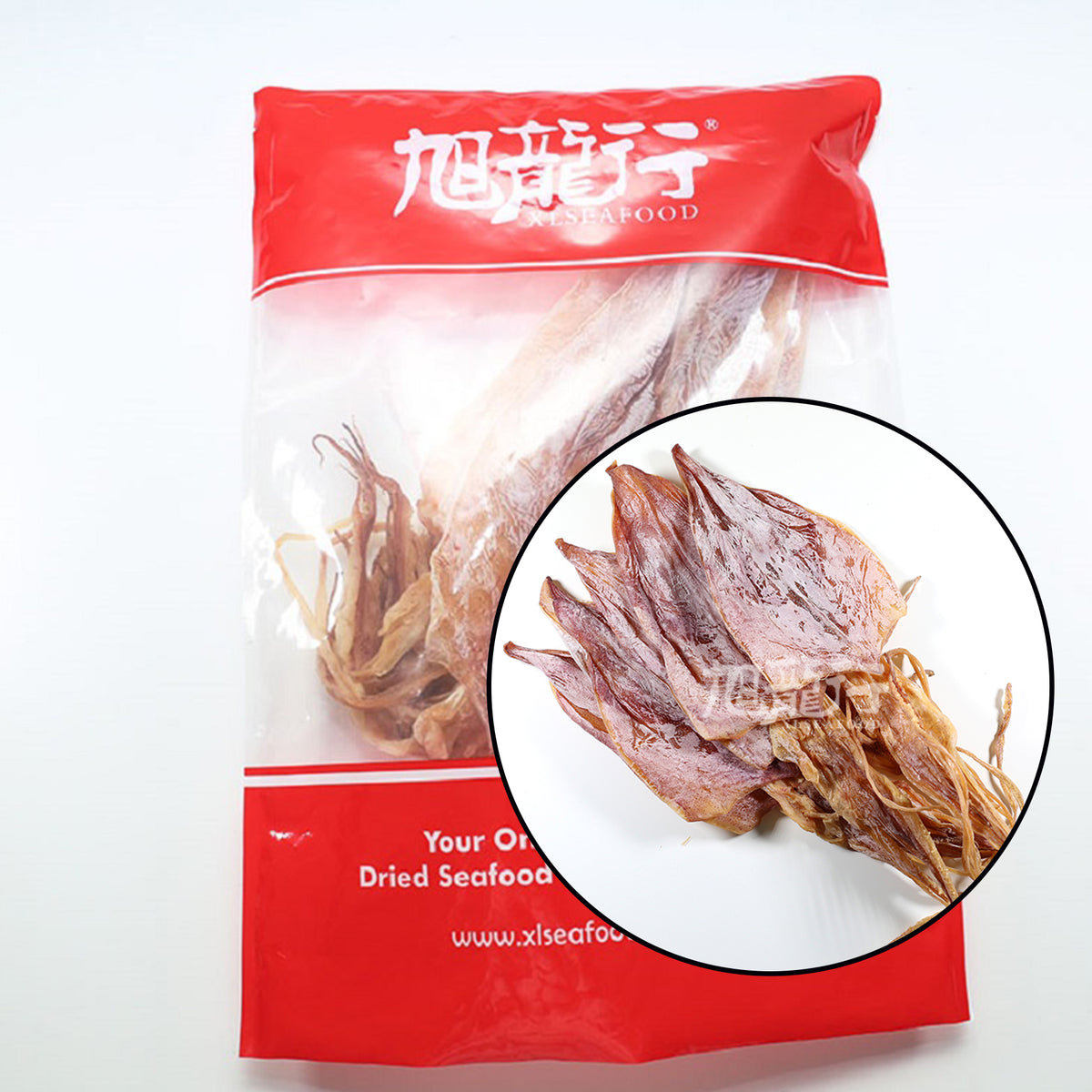 XLSEAFOOD Premium Argentina Dry whole Squid