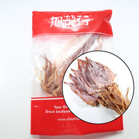 XLSEAFOOD Premium Argentina Dry whole Squid