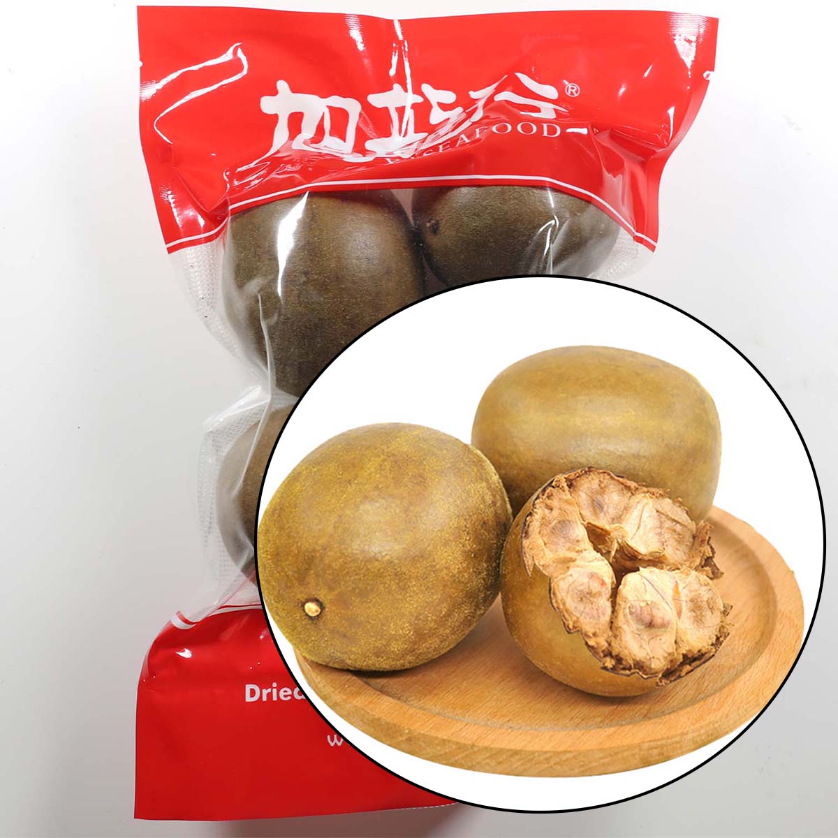 XLSEAFOOD CHINA Guangxi Grade Premium Organic Nature Unsulphure siraitia size Jumbo 