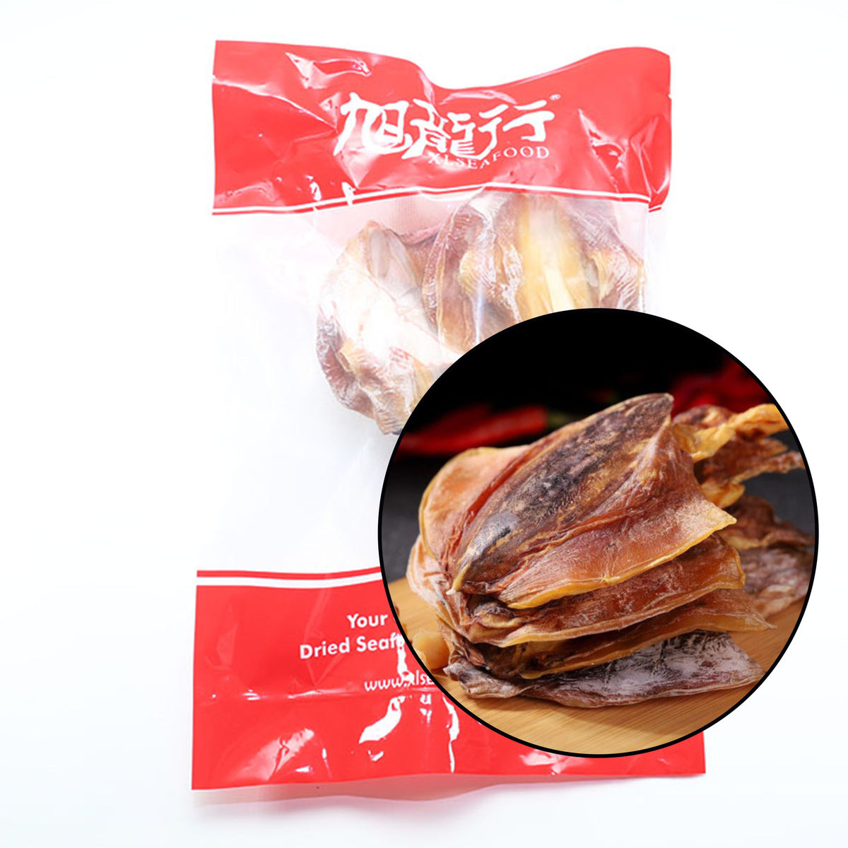 XLSEAFOOD Grade Premium Chile Dry whole Squid Size Jumbo