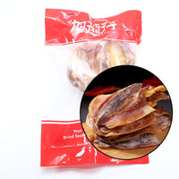 XLSEAFOOD Grade Premium Chile Dry whole Squid Size Jumbo