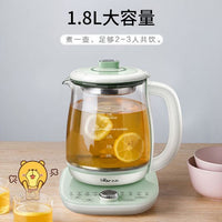 Bear小熊 多功能养生壶 全自动炖煮壶YSH-C18S2 柔炖细煮 双盖炖盅 1.8L