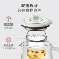 Bear小熊 多功能养生壶 全自动炖煮壶YSH-C18S2 柔炖细煮 双盖炖盅 1.8L