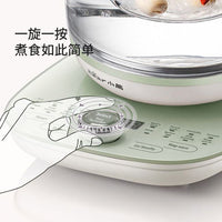 Bear小熊 多功能养生壶 全自动炖煮壶YSH-C18S2 柔炖细煮 双盖炖盅 1.8L