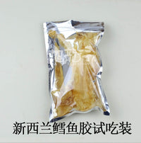 XLseafood Premium New Zealand Sun-dried Ling fish maw（Sample）