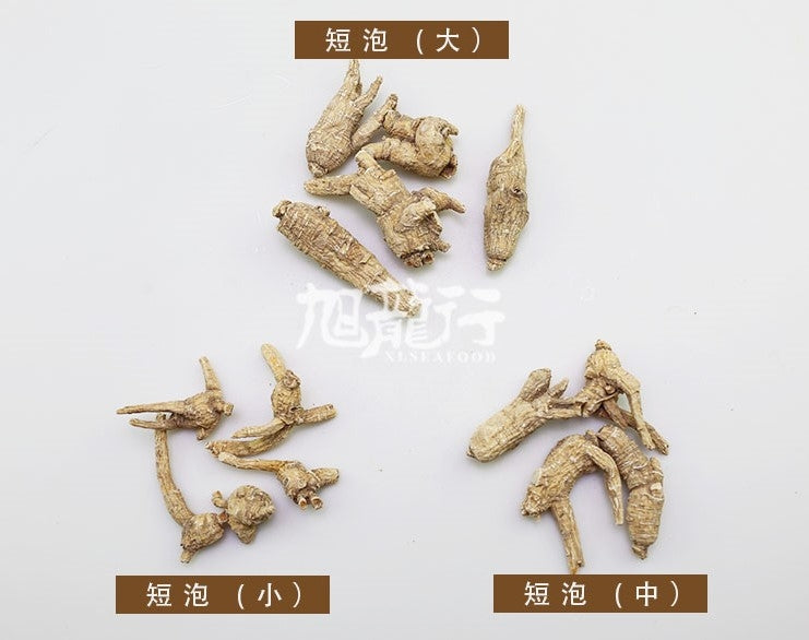 XLSEAFOOD Sun Dried Wisconsin American Premium Trimmed Short Branch Ginseng 