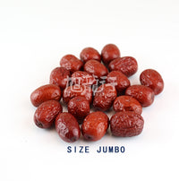 XLSEAFOOD CHINA Xinjiang Grade Premium Organic Nature Unsulphure jujube size Jumbo （10lb）