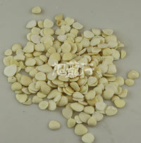 XLSEAFOOD Premium Nanxing Sweet Almonds 