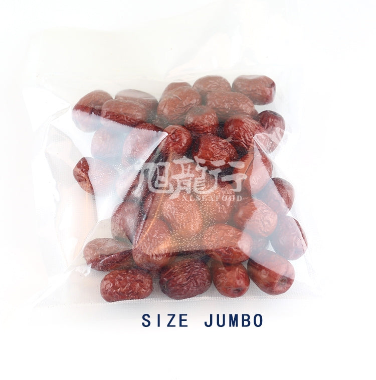 XLSEAFOOD CHINA Xinjiang Grade Premium Organic Nature Unsulphure jujube size Jumbo （10lb）