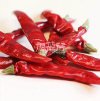 Xlseafood Premium sulfur-free dried red pepper(regular)