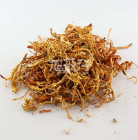 XLSEAFOOD Premium China Farmed dried cordycepssinensisf