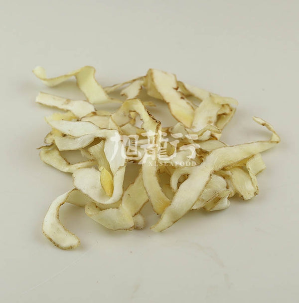 特級雲南玉竹片(常規裝)